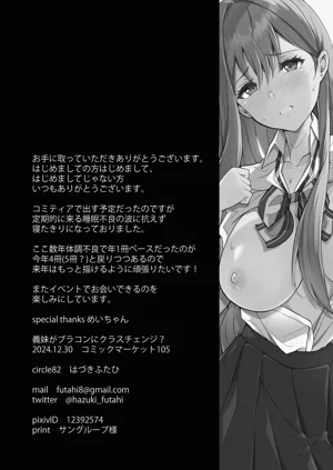 第30頁圖