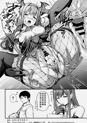 第26頁圖
