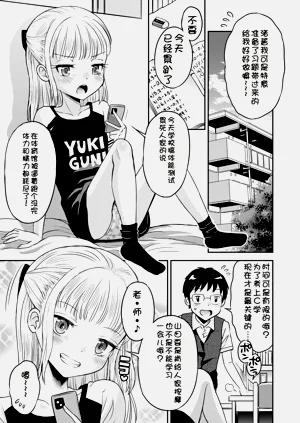第1頁圖