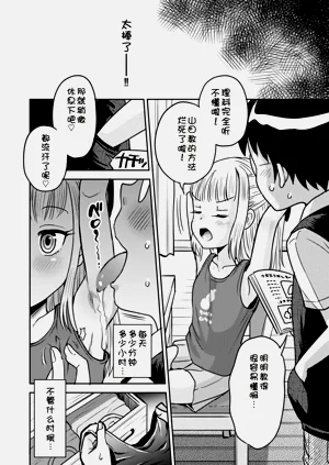 第18頁圖