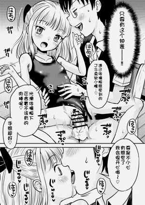 第19頁圖