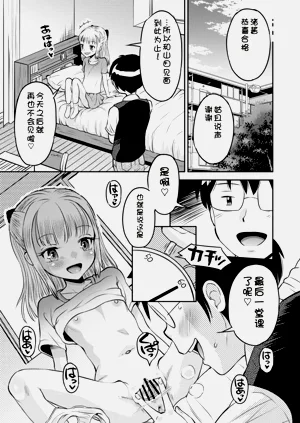 第21頁圖