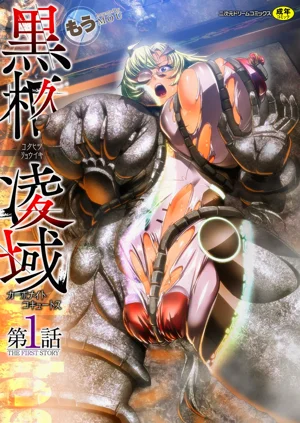 第1頁圖