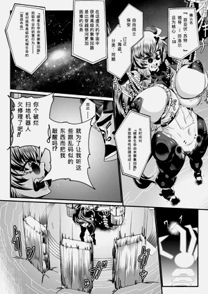 第10頁圖