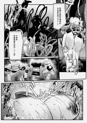 第12頁圖