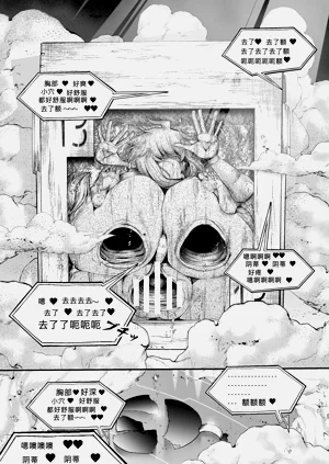 第27頁圖