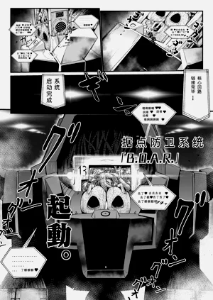 第28頁圖