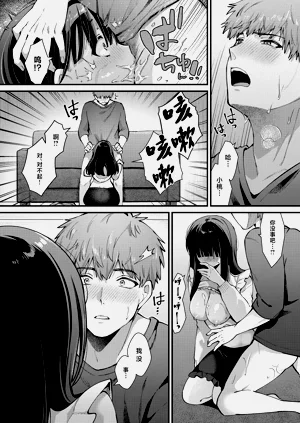 第11頁圖