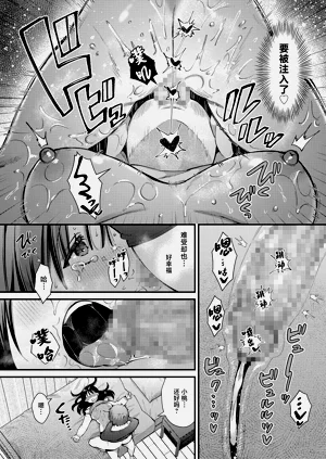 第15頁圖