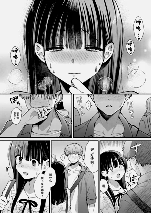 第26頁圖