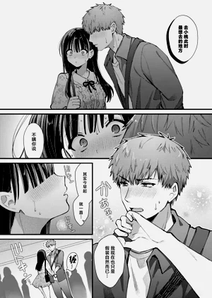 第27頁圖