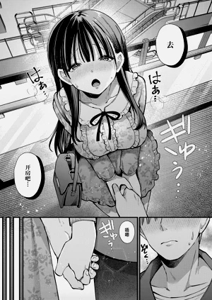 第28頁圖