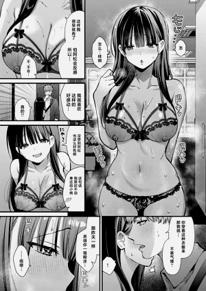 第30頁圖
