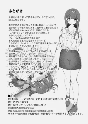 第53頁圖