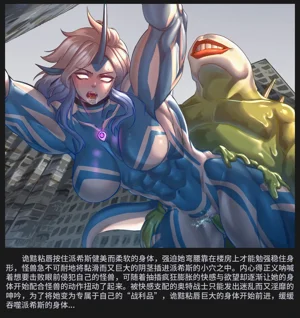 第2頁圖