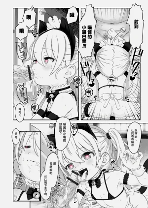 第10页图