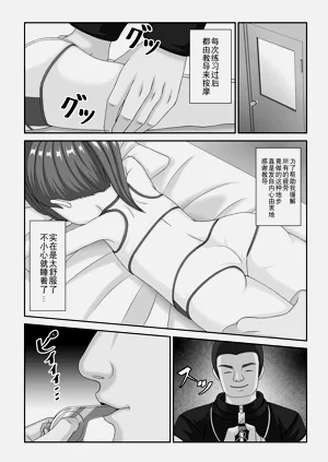 第103页图
