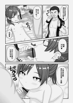 第107页图