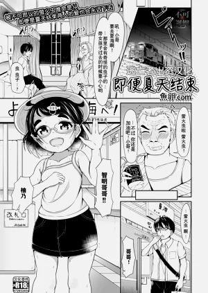 第117页图