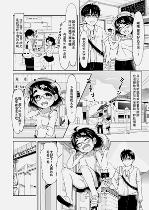 第118页图