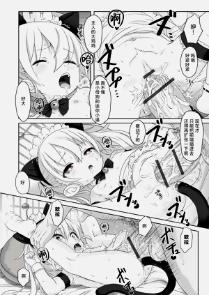 第12页图
