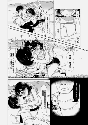 第120页图