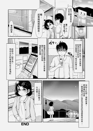 第132页图