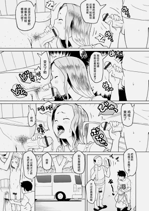 第23页图
