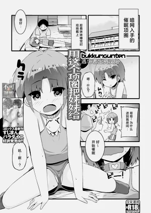 第35页图