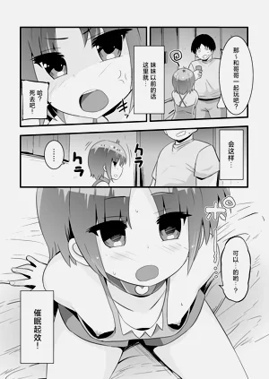 第36页图