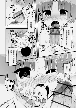 第44页图