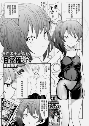 第53页图