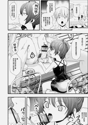第54页图