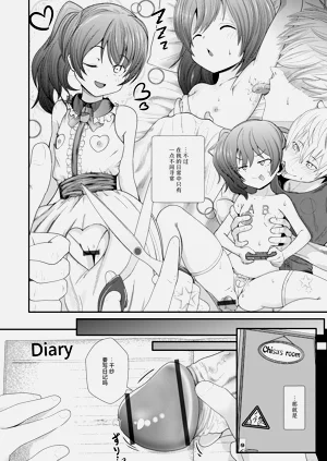 第60页图