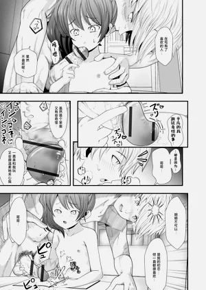 第61页图