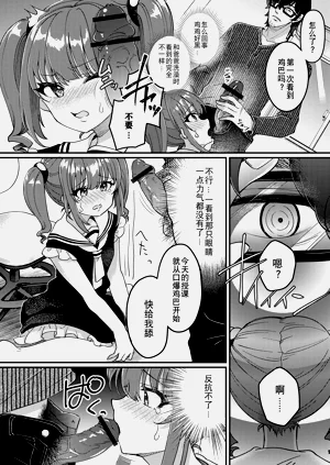 第88页图