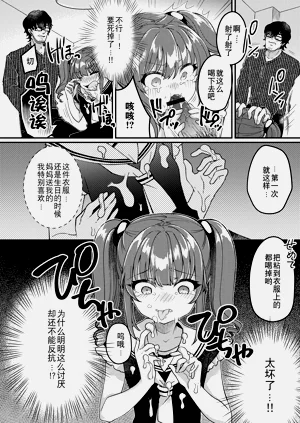 第90页图
