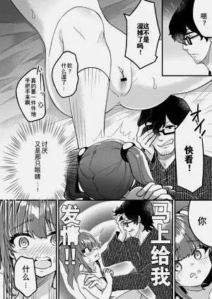 第92页图