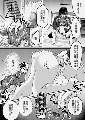第95页图