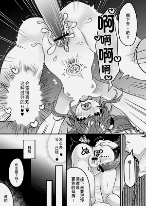 第99页图