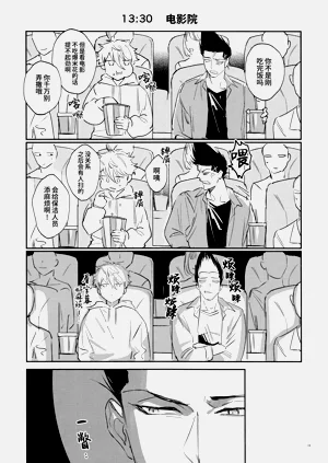 第18頁圖