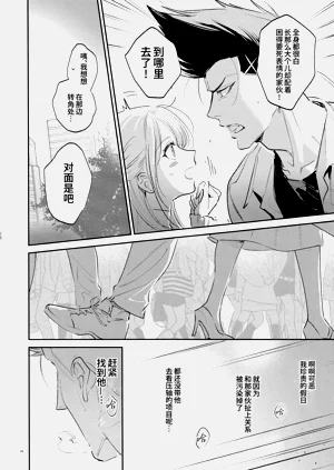 第27頁圖