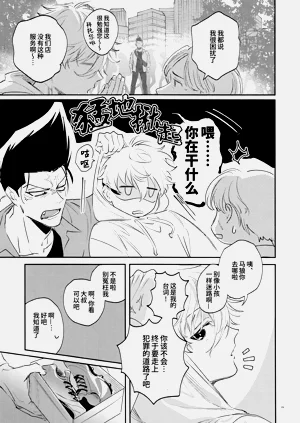 第28頁圖