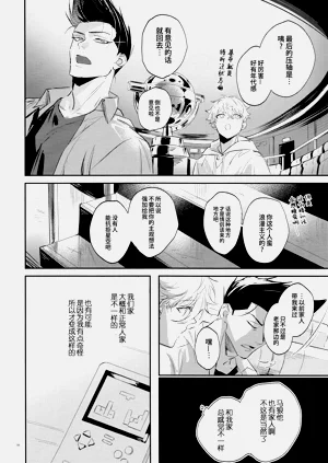 第31頁圖