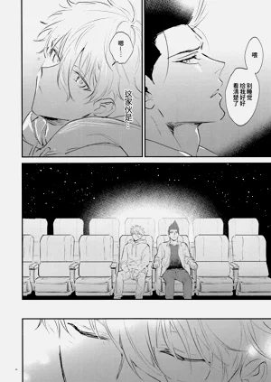 第33頁圖