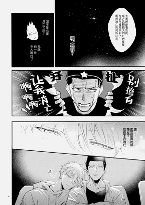 第35頁圖
