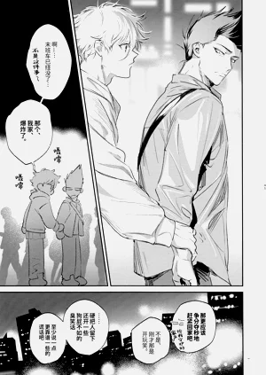 第40頁圖