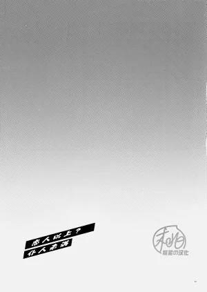 第42頁圖