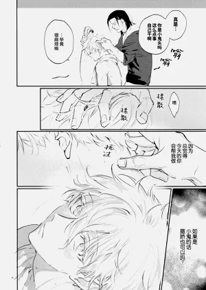 第45頁圖