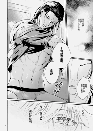 第47頁圖